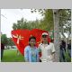 DSC01644.jpg